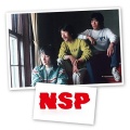 N.S.P - 誰かが落とした悲しみを