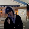 妖梦梦《一介书生》