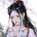 浔一、指缝℡《公主出走记》