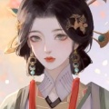 锦疏子《花愿》
