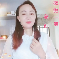 罗福兰 - 追梦人
