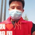 王正洲《等你等了那么久》