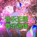 刘富聪《在我心里从此有个你》