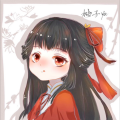 柚子ya、枝川茉那《幼时》