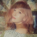 星、Dyna-Mic - 투정
