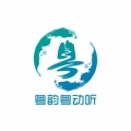 周志斌、孋珺 - 爱的供养 粤韵版