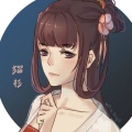 猫杉《连麦》