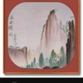孙富春江 - 我的九寨