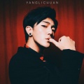 杨历川 - 我相信