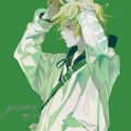 苏新皓 - Paper Hearts