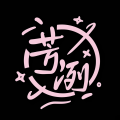 芳冽、不是黑籽儿、正版Devil、车厘子小七、青山怀竹 - 寂灭终日