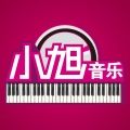 小旭音乐、Alicia - 神话