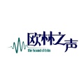 欧林东东《渴望回家》