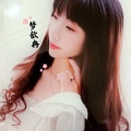 梦歆冉 - 走在人生的路口