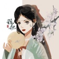 琉歌Ryuka《夭娘》