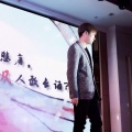 烟花Show - 别问