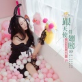 嘟嘟呀《离家出走》