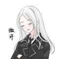 微许《故里逢春》