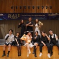 Rc过山车人声乐团、李宇春 - 下个，路口，见