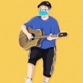 郭狗剩《足够》