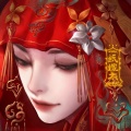 纸嫁衣、吴轶飞 - 你离开的村落