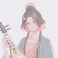 鲤音《your good girl》