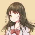 言无期 - 楚天舒