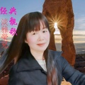 淡雅荣儿 - 红尘所爱 - 女生版