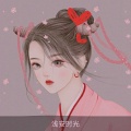 浅安时光《Tell Me》