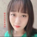 贚児⁶₂《你看你看月亮的脸》