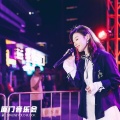 萱萱甜歌教主 - 好运来