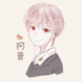 阿晋晋晋晋、碧荒《槿容》