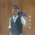 黄各斗明《红尘来呀来一场梦》