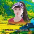 军艺兰兰《为你把歌唱》