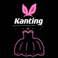 Kanting《美丽之最》