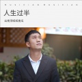 云南顶呱呱南瓜 - 别知己