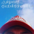 胖磊磊《下雪的哈尔滨》