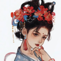 半一栩《享受缺德人生》