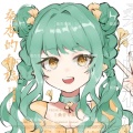 桑杏、粉豆mio、仔安《煙花》