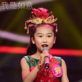 李如意 - 广州少年-李如意