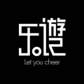 乐游记乐队 - Amani