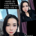 双子超凡《人间无你共白头》