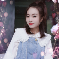 川妹子雪宝《丁香花》