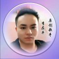 李在平 - 苹果香