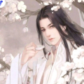小元寶《纳兰》