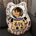 星彤《弱点》