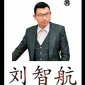 刘智航《脚步踏步声》