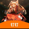 雪天狂袭《不抛弃不放弃》