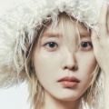 IU - Celebrity