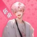 Jc炒饭《如果雨之后》